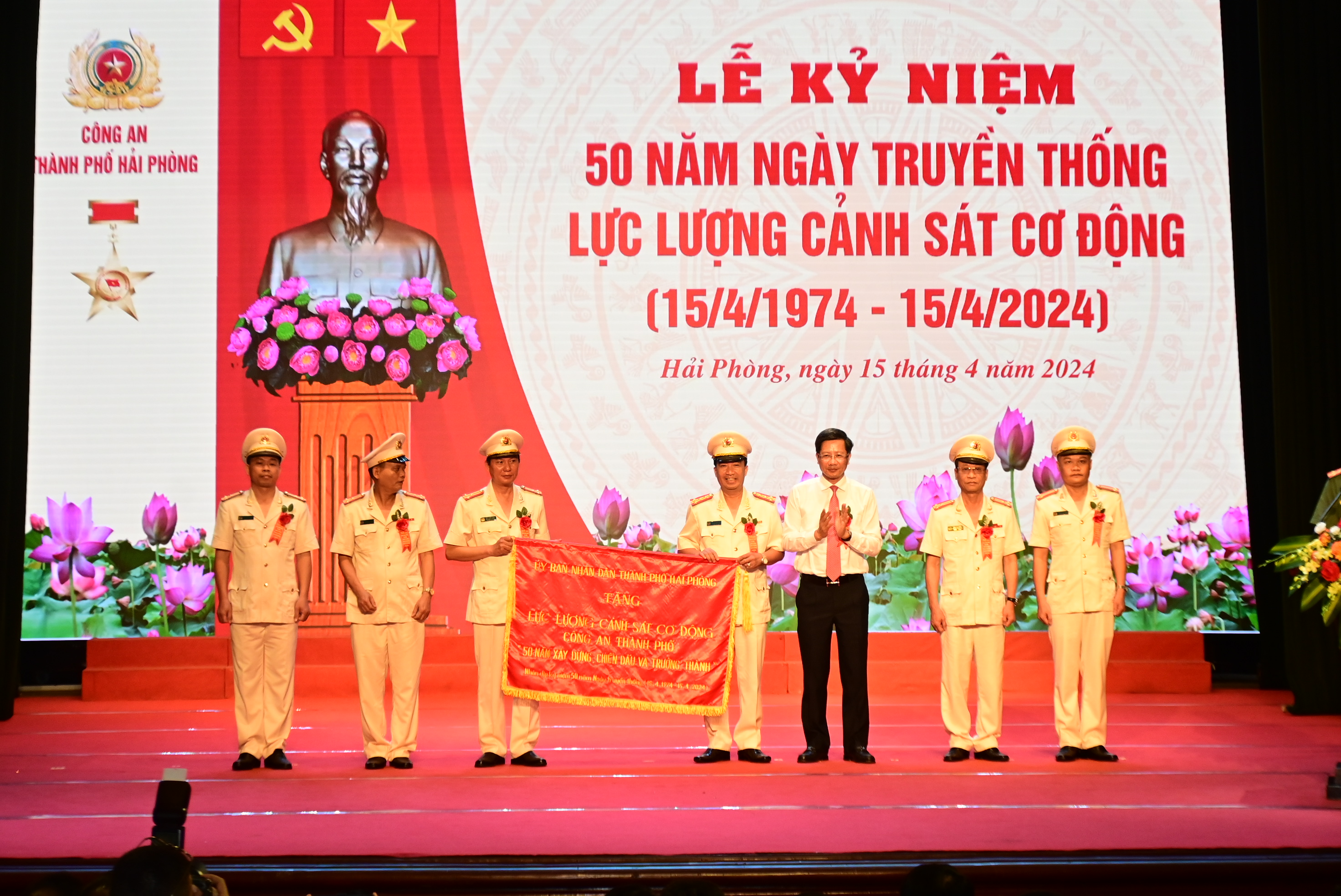 Kỷ niệm 50 năm Ngày truyền thống lực lượng Cảnh sát cơ động (15/4/1974 - 15/4/2024)